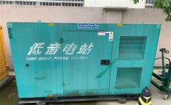 长治通州四建大波纹箱定制案例